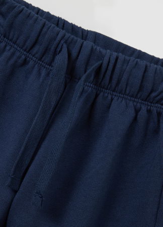 OVS Kids Спортивный Набор Для Мальчиков Gimme Danger 9-36 Месяцев [3]