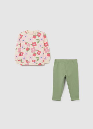 Наборы - OVS Kids Спортивный Набор Для Девочек Powderpuff 9-36 Месяцев