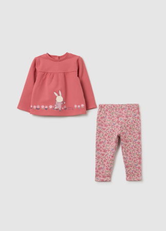 Наборы - OVS Kids Спортивный Набор Для Девочек Slate Rose 9-36 Месяцев