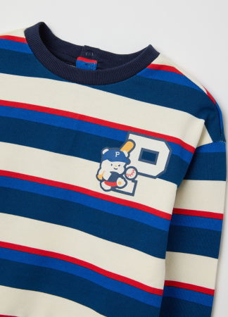 Наборы - OVS Kids Спортивный Набор Для Мальчиков Vanilla Ice 9-36 Месяцев