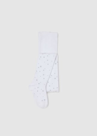 OVS Kids Strampi Bright White Fete 3-10 Ani [0]