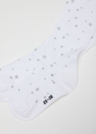 OVS Kids Strampi Bright White Fete 3-10 Ani [1]