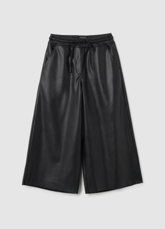 Брюки - OVS Kids Треггинсы Для Девочек Black Beauty  3-10 Лет