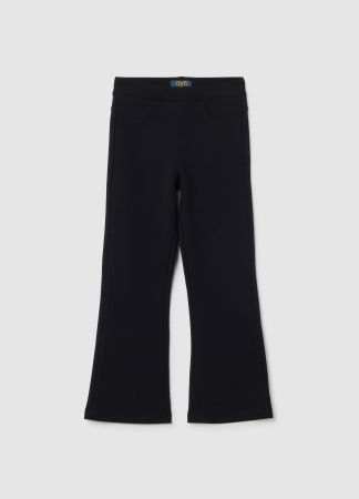 OVS Kids Треггинсы Для Девочек Black Beauty  3-10 Лет [0]