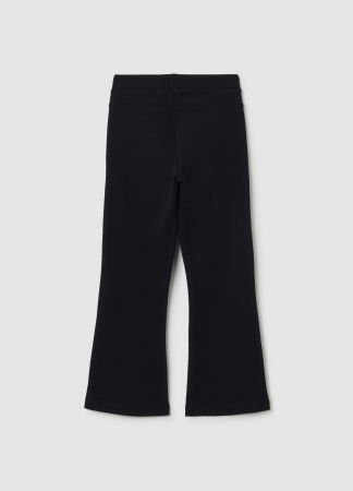 OVS Kids Треггинсы Для Девочек Black Beauty  3-10 Лет [1]