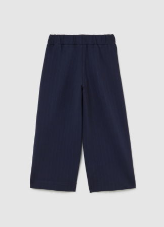 Брюки - OVS Kids Треггинсы Для Девочек Dark Sapphire  3-10 Лет