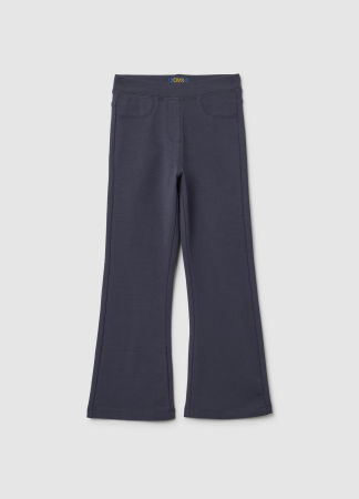 ДЕВОЧКИ - OVS Kids Треггинсы Для Девочек Серые 3-10 Лет