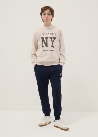 МАЛЬЧИКИ - Спортивные Брюки Для Мальчиков After Midnight 10-15 Лет