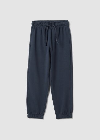 МАЛЬЧИКИ - Спортивные Брюки Для Мальчиков Gri 3-10 Лет