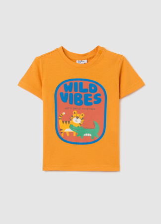 Tricouri si Polo - Polo Butterscotch Baieti 9-36 Luni