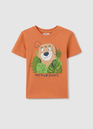 Tricouri si Polo - Polo Dusted Clay Baieti 9-36 Luni