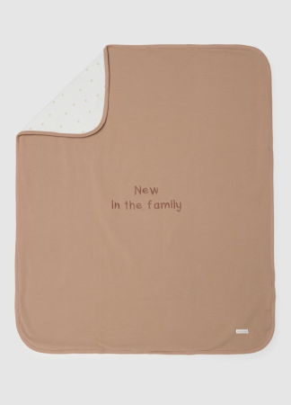 BAIETI - Prosop-Poncho Stucco Baieti 9-36 Luni