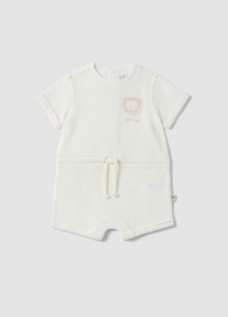 BAIETI - Salopeta Off White Baieti 0-9 Luni