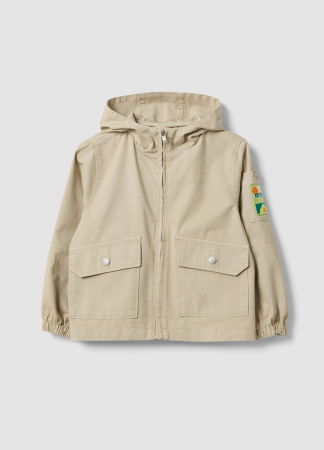 BAIETI - Scurta Subtire Bej Baieti 3-10 Ani