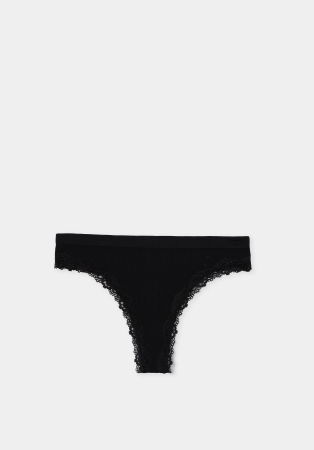 FEMEI - Set Lenjerie Multicolor Femei