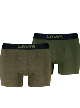 BARBATI - Set Lenjerie Haki Barbati