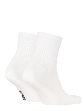 BARBATI - Set Sosete Albe Barbati