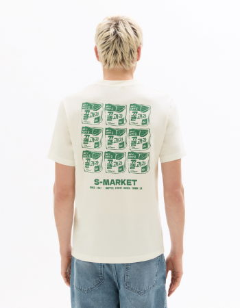 BARBATI - Tricou Ecru  Barbati