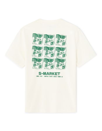 BARBATI - Tricou Ecru  Barbati