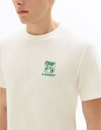 BARBATI - Tricou Ecru  Barbati