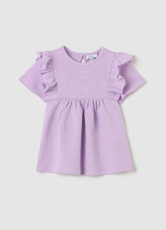 ДЕВОЧКИ - Футболка Для Девочек Lavendula 9-36 Месяцев