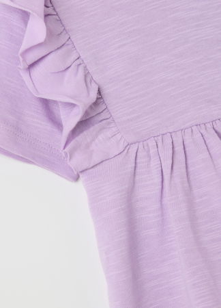 ДЕВОЧКИ - Футболка Для Девочек Lavendula 9-36 Месяцев