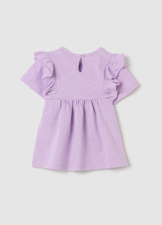 ДЕВОЧКИ - Футболка Для Девочек Lavendula 9-36 Месяцев