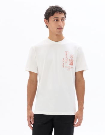 BARBATI - Tricou Tricou Alb  Barbati