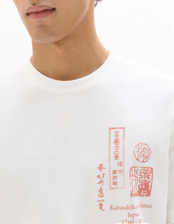 BARBATI - Tricou Tricou Alb  Barbati