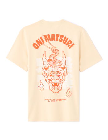 BARBATI - Tricou Tricou Bej Pentru Bărbați  Barbati