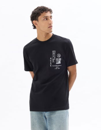 BARBATI - Tricou Tricou Negru  Barbati