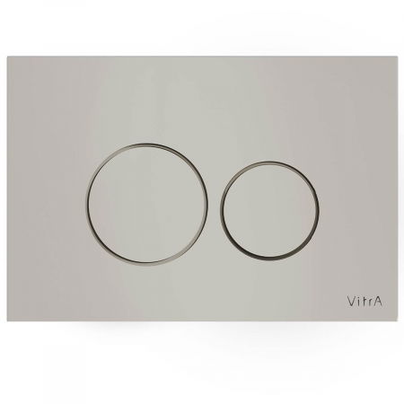 Clapeta de actionare, taupe | 740-1602