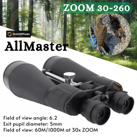 Binoclu Profesional de Vanatoare  AllMaster 30-260x160 [22]