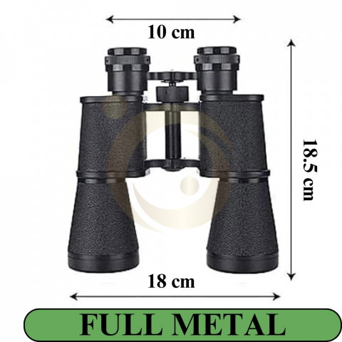 Binoclu StartONTeam EyeSky 12x45 Profesional de Vanatoare [12]