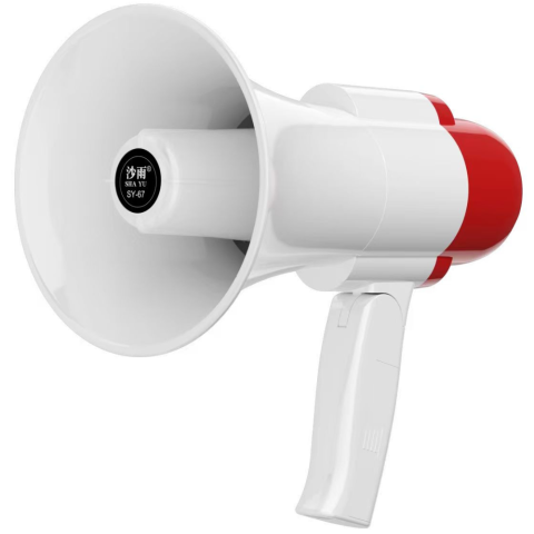 Megafon Portavoce portabil profesional de 20W [0]