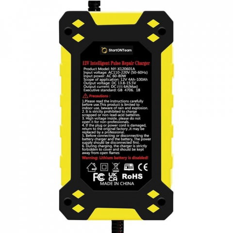 Redresor Automat Inteligent pentru Baterii Auto 12V/5Amp [2]
