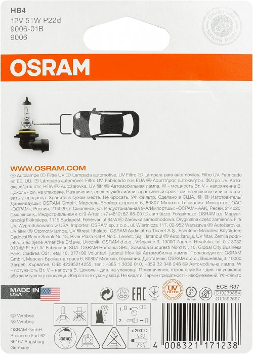 Bec HB4 12V 51W Osram, Original Blister [4]