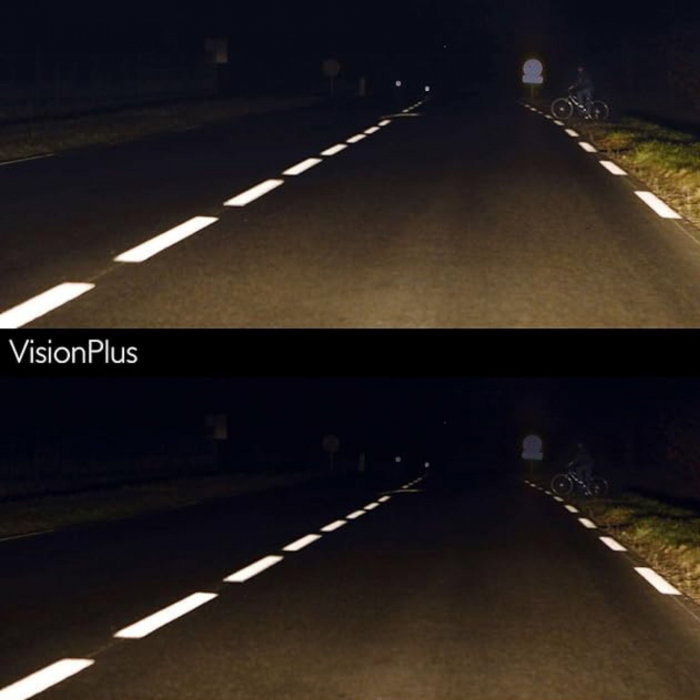 Bec Far H7 55W 12V Vision (Cutie) Philipss [3]