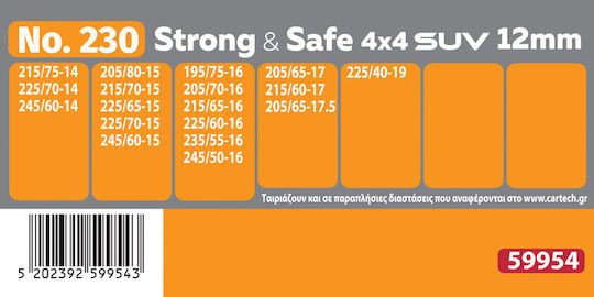 Cartech Strong and Safe Nr.230 Lanturi Antiderapante Grosime 12mm Pentru Autoturism and Masina 4x4 2buc [3]