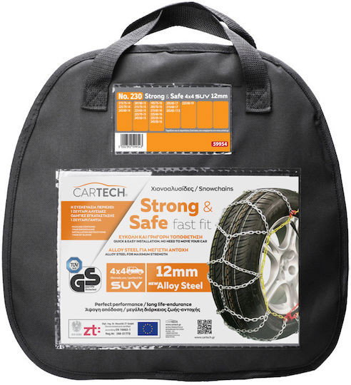 Cartech Strong and Safe Nr.230 Lanturi Antiderapante Grosime 12mm Pentru Autoturism and Masina 4x4 2buc [1]