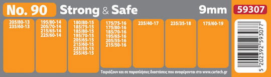 Cartech Strong and Safe Nr 90 Lanturi Antiderapante Grosime 9mm 2buc [3]