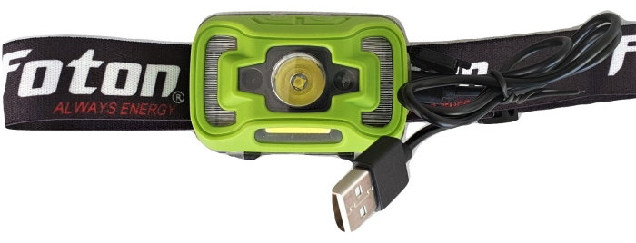 Lanterna frontala cu senzor Foton Sport HL5638 5W+COB 300 lumeni [5]