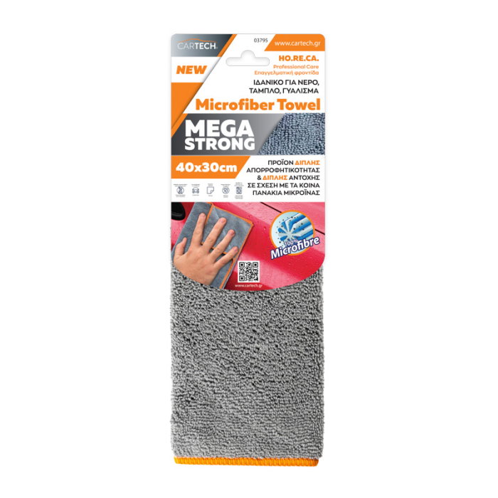 Lavete din microfibre 40X30CM, 300 gsm - Cartech Mega Strong [1]