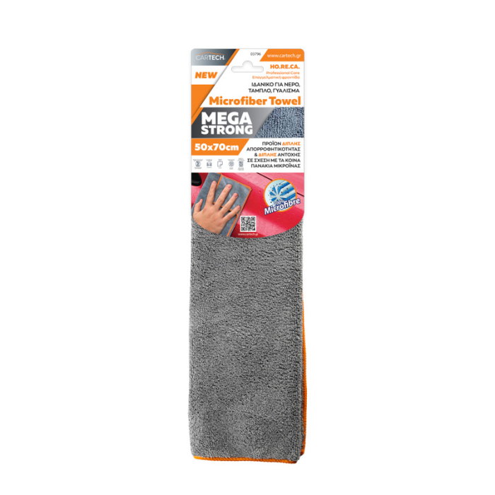 Lavete din microfibre 50X70CM, 300 gsm - Cartech Mega Strong [1]