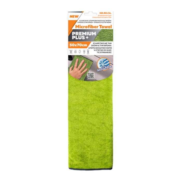 Lavete din microfibre 50X70CM, 300 gsm - Cartech Premium Plus [1]