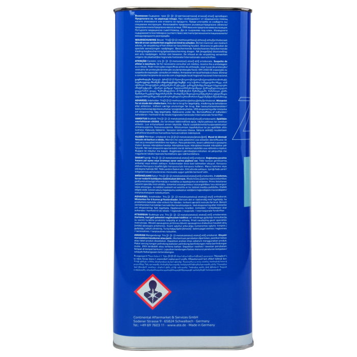 Lichid de frana ATE SL DOT4 5L [4]