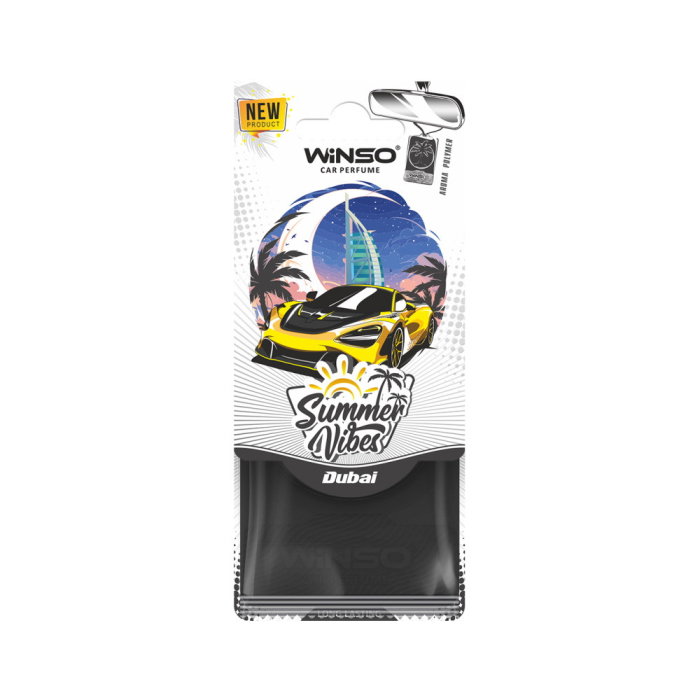 Odorizant card Dubai [1]