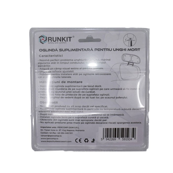 Oglinda exterior suplimentara semiovala 112x55 mm, ajustabila [2]