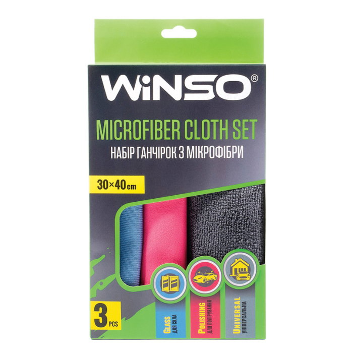 Set 3 buc lavete microfibre 30x40cm [1]