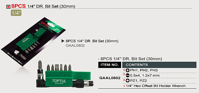 Set biti surubelnite 30mm (8 piese) [2]